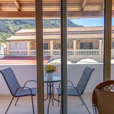 Alemar Collective Lime By The Sea * Agios Gordios (Corfu)